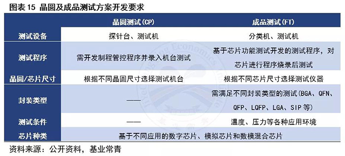 微信圖片_20190213102204.jpg