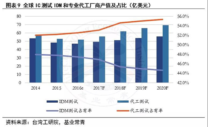 微信圖片_20190213102149.jpg